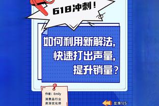 4000万⏬150万？尤文租亨德森愿开150万欧年薪，仅沙特的1/26